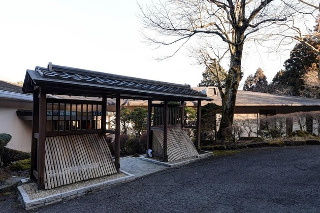 Gallery - Top Resort Hakone Onsen Goku No Yado