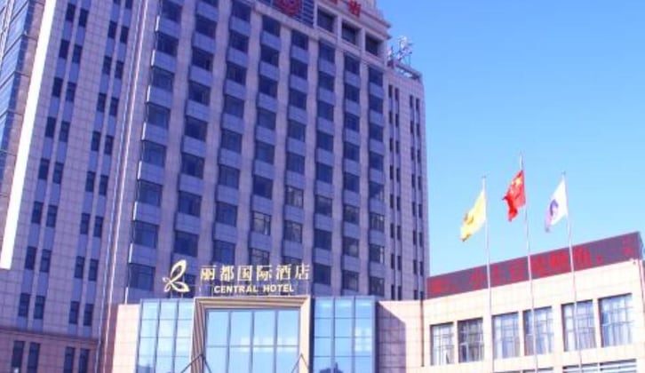 Gallery - Central Hotel