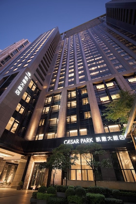 Gallery - Caesar Park Hotel Banqiao