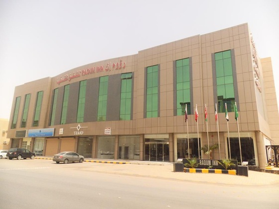 Gallery - Raoum Inn Hotel Apartments- Buraydah