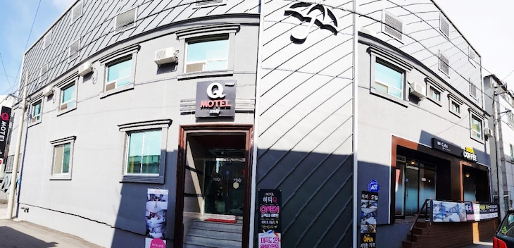 Gallery - Happy Q Motel
