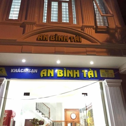 Gallery - An Binh Tai Hotel