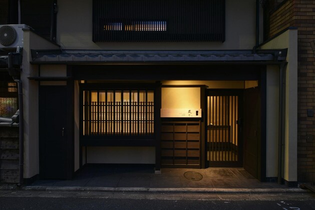 Gallery - Casa 2 habitaciones 1 Cuarto de baño en Kamigojocho, Kyoto