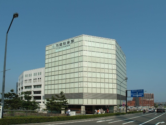 Gallery - Yokohama Minatomirai Manyo Club