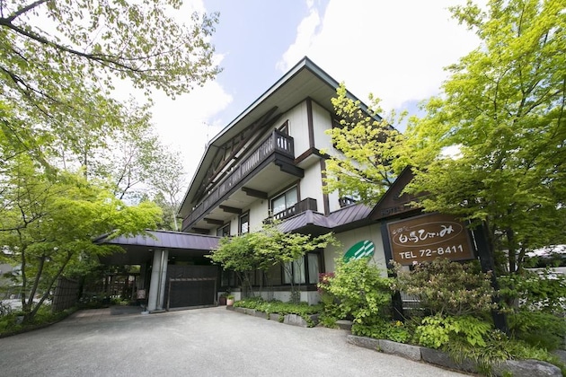 Gallery - Hotel Hakuba Hifumi