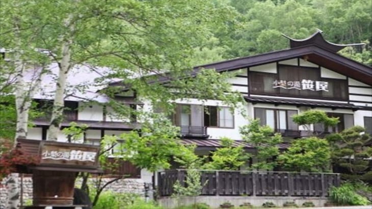 Gallery - Konashi No Yu Sasaya