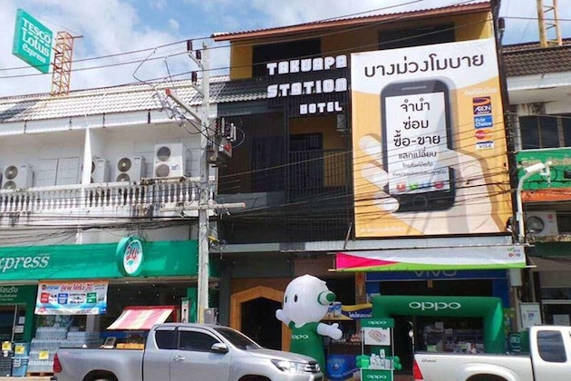 Gallery - Takuapa Station Hotel