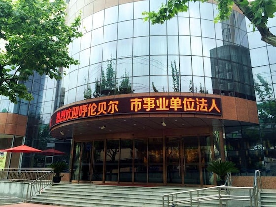 Gallery - Shanghai Hanchao Hotel