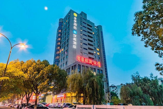 Gallery - Ji Hotel (Haining Haichang South Road Leather City
