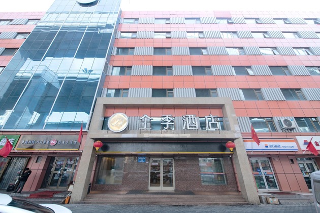 Gallery - Ji Hotel Urumqi Youhao