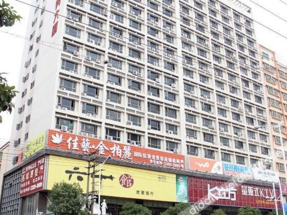 Gallery - Vienna Hotel (Shenzhen Songgang Liye Road Shop)