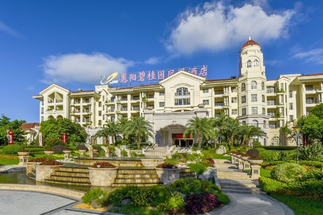 Gallery - Country Garden Phoenix Hotel Huiyang