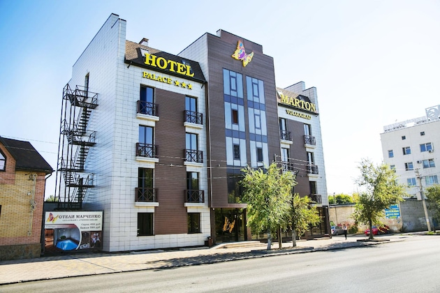 Gallery - Hotel Marton Palace Volgograd