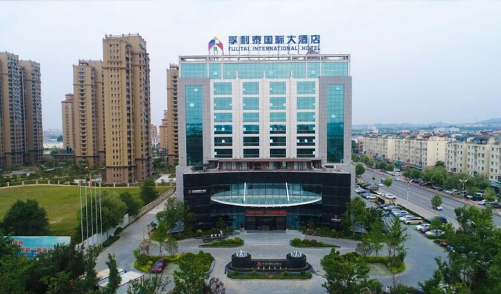 Gallery - Yantai Meiya International Apt. Hotel