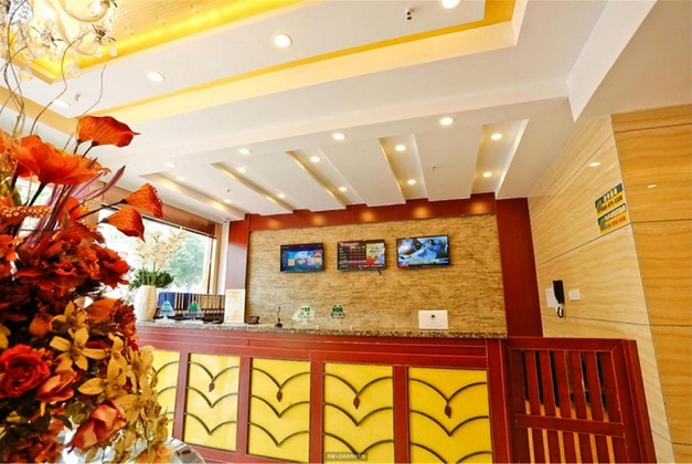 Gallery - Greentree Inn Chuzhou Fengyang Huangcheng Business