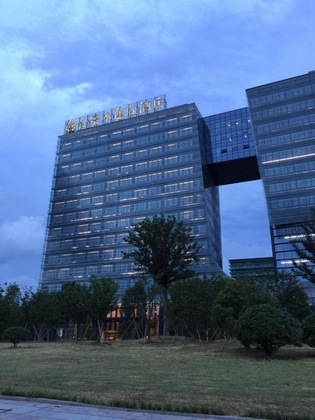 Gallery - The Mulian Hotel Of Hangzhou Future Sci-Tech City