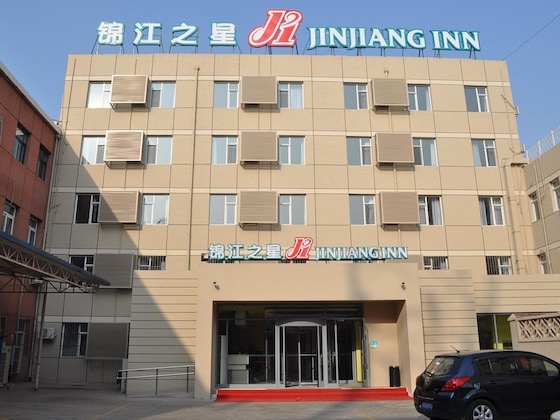 Gallery - Jinjiang Inn Beijing Huairou Qingchun Road