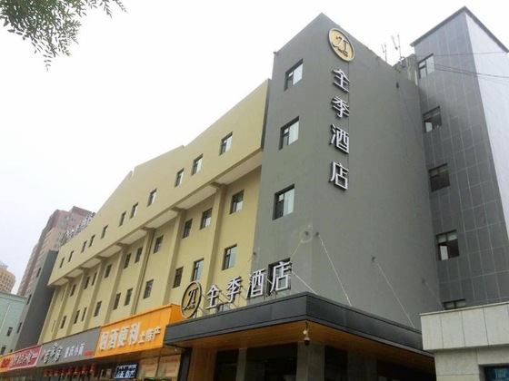 Gallery - Ji Hotel (Taiyuan Hi-Tech Zone)