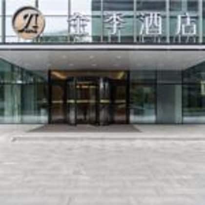 Gallery - Ji Hotel Shanghai Hongqiao Shuniu Jingting