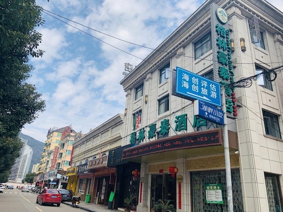 Gallery - Greentree Inntaizhou Linhai Passenger Transport Ce