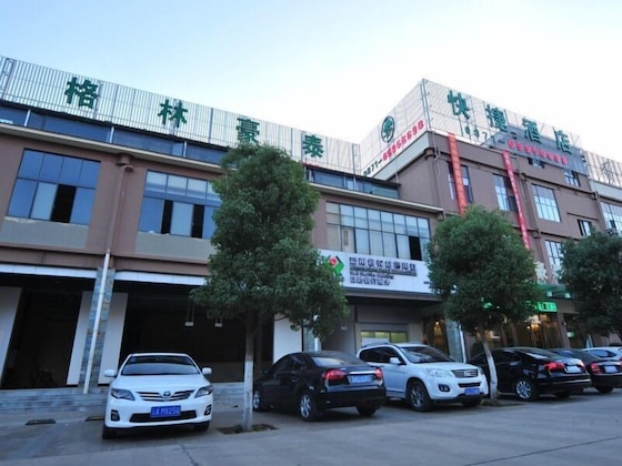 Gallery - Greentree Inn Kunming Chenggong University City Hsr Station Shilin Street Express Hotel