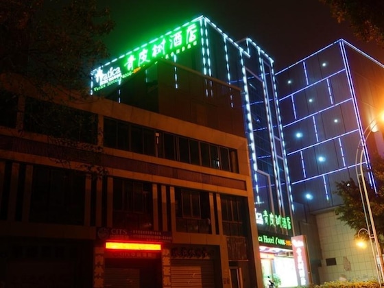 Gallery - Vatica Fuzhou West Second Ring Road Xihu Park Hote