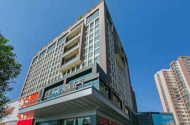 Gallery - Atour Hotel New Exibition Chengdu