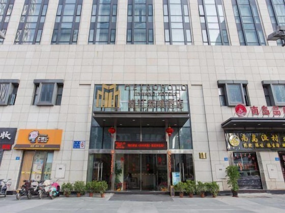 Gallery - Metropolo Fuzhou Taijiang