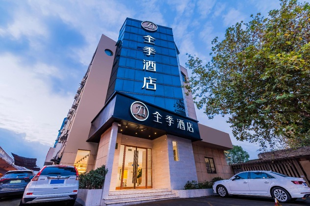 Gallery - Ji Hotel Hangzhou Sijiqing Kaixuan Road