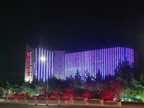 Gallery - Qingdao Hengbo Hotel