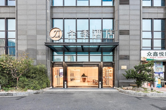 Gallery - Ji Hotel (Hangzhou Binjiang, Jiangnan Avenue)