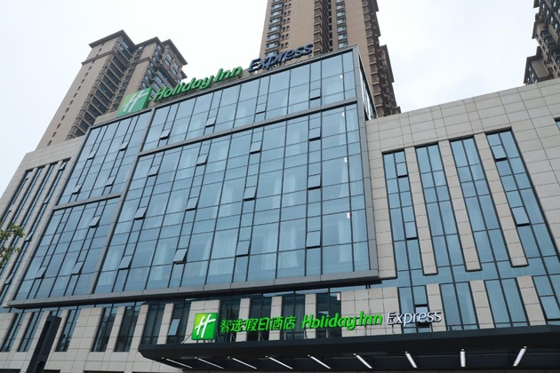Gallery - Holiday Inn Express Shijiazhuang Heping By Ihg