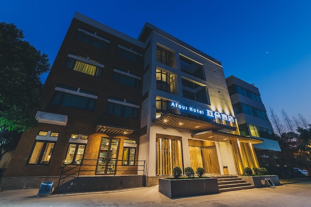 Gallery - Atour Hotel Zhangjiang Innopark Pudong Shanghai