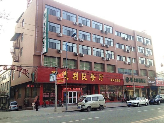 Gallery - Greentree Inn Laiwu West Laiwu Road Express Hotel