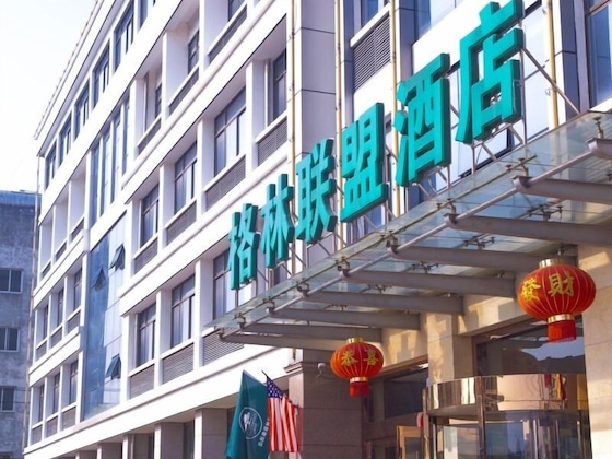 Gallery - Greentree Alliance Nantong Rugao Jiuhua Town Government Hotel