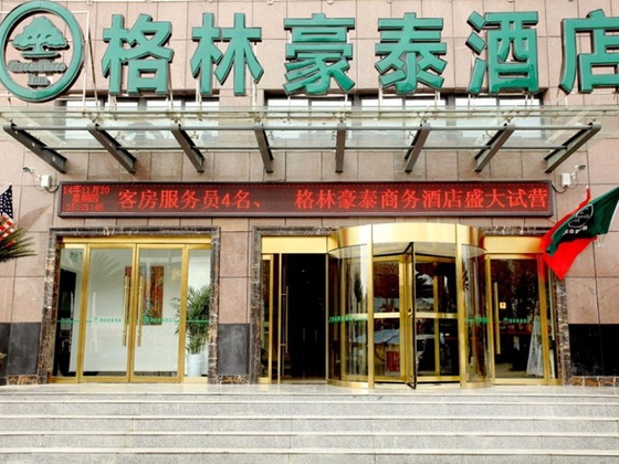 Gallery - Greentree Inn Suqian Suyang South Shanghai Rd Darunfa Hotel