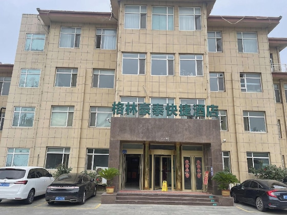 Gallery - Greentree Inn Yantai Penglai Pavilion Beiguan