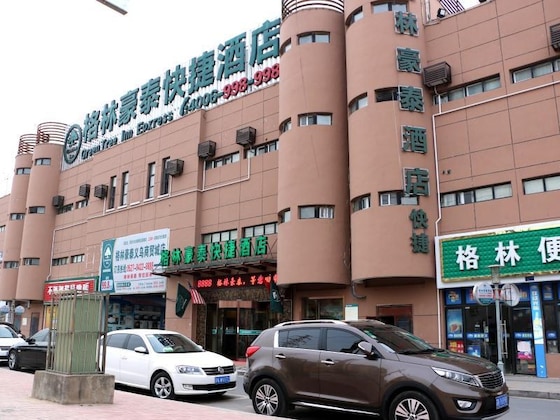 Gallery - Greentree Inn Suqian Yiwu Business Center Fukang Avenue Express Hotel
