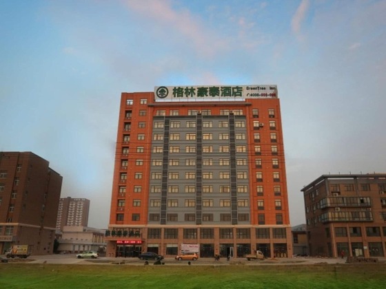 Gallery - Greentree Inn Bengbu Nongji Market Changping Street Hotel