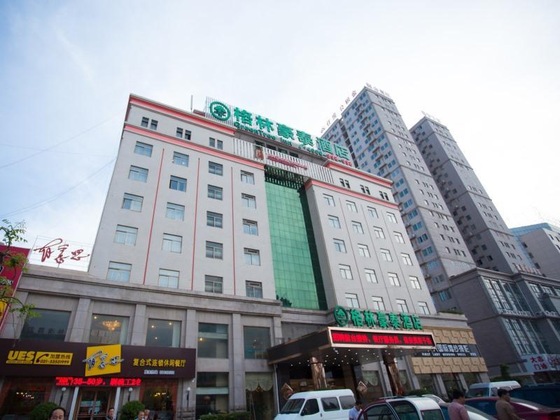 Gallery - Greentree Inn Jiangsu Xuzhou Peixian Bus Station Tangmu Road Business Hotel