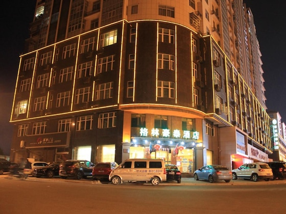 Gallery - Greentree Inn Anqing Tongcheng City South Shengtang Road Shengtang International Hotel