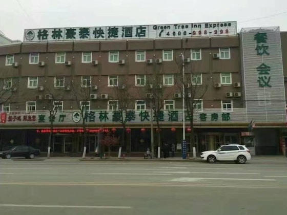 Gallery - Greentree Inn Jiaxiang County Jianshe (S)