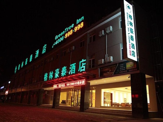 Gallery - Greentree Inn Huaian Economic Development Zone Hechang Road Hotel