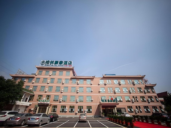 Gallery - Greentree Inn Fangte World Resort South Gate Busin