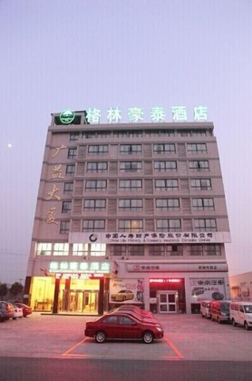 Gallery - Greentree Inn Nantong Rugao Port Bus Station Business Hotel