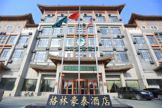 Gallery - Greentree Inn Yuncheng Ximen Street Songjiang Kung Fu School Business Hotel