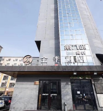 Gallery - Ji Hotel (Urumqi Railway Bureau)