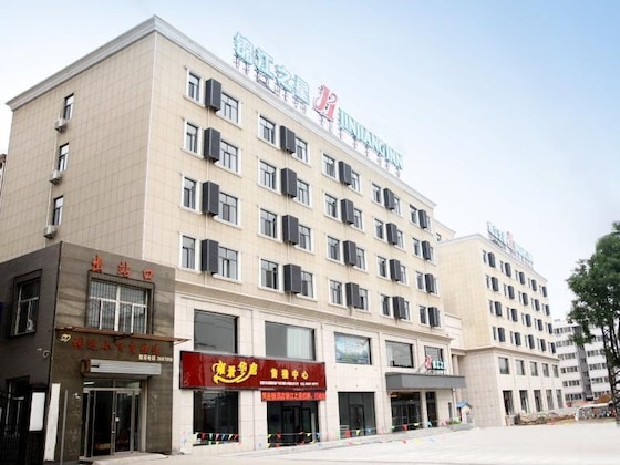 Gallery - Jinjiang Inn Zhangjiakou Xuanhua Bus Station