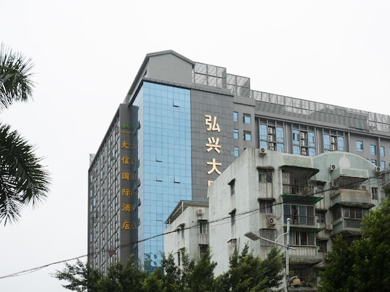Gallery - Guangzhou Daxin International Hotel