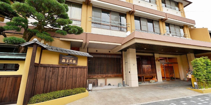 Gallery - Hamachiyokan